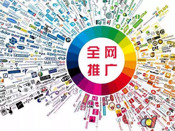 老河口传统企业进行网络营销需要注意的几个基础策略